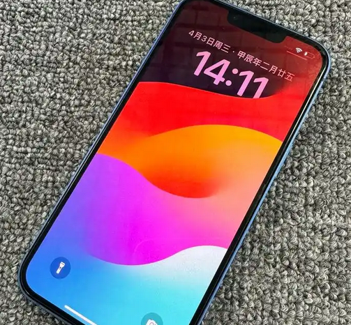 孝感苹果13维修中心分享如何在iPhone13上设置动态壁纸